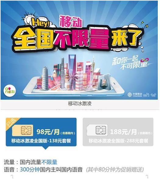  德甲推出全新转播套餐，4K超高清服务上线  