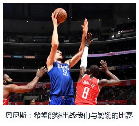  多特核心复出即送绝杀制胜球  